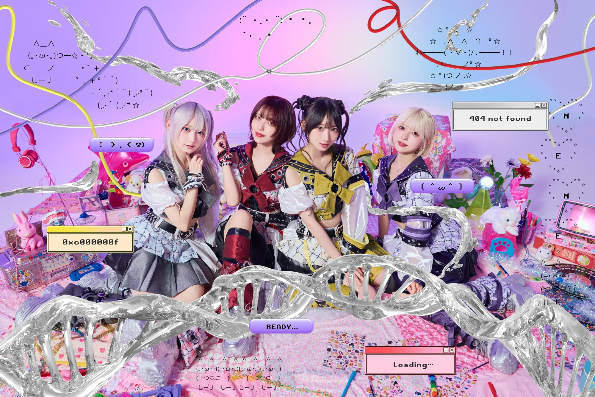 ミームトーキョー 集合アーティスト写真